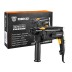 Перфоратор DKH650W DEKO, 063-4118 купить в Нижневартовске