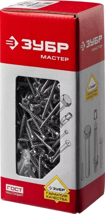 Саморезы по дереву, белый цинк, 3.5x45мм, 300шт, ЗУБР Мастер 4-300371-35-045 4-300371-35-045 купить в Нижневартовске