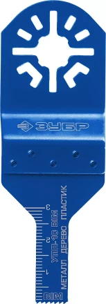 ЗУБР УПП-10 BIM UniLock, 10 x 30 мм, OIS-хвост., насадка универсальная прямая пильная, Профессионал (15561-10) купить в Нижневартовске