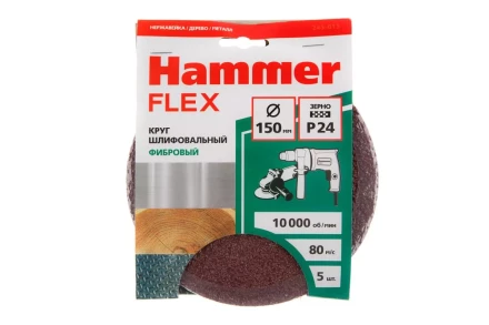 Круг фибровый HAMMER 243-013 купить в Нижневартовске