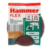 Круг фибровый HAMMER 243-013 купить в Нижневартовске