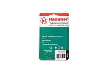Насадка HAMMER MF-AC 041 купить в Нижневартовске