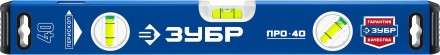 ЗУБР ПРО, 400 мм, уровень с усиленным профилем, Профессионал (34590-040) купить в Нижневартовске