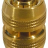 Муфта RACO "Profi" (шланг-шланг) латунная, 3/4" 4246-55019B купить в Нижневартовске