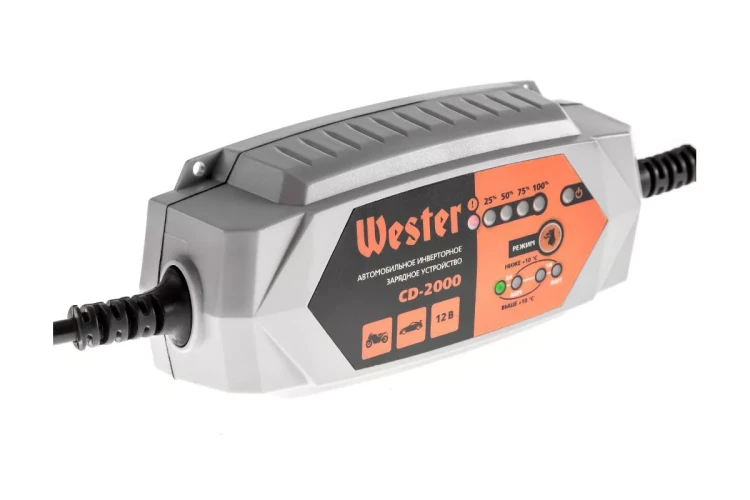 Зарядное устройство WESTER CD-2000 купить в Нижневартовске