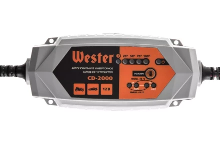 Зарядное устройство WESTER CD-2000 купить в Нижневартовске