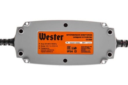 Зарядное устройство WESTER CD-2000 купить в Нижневартовске
