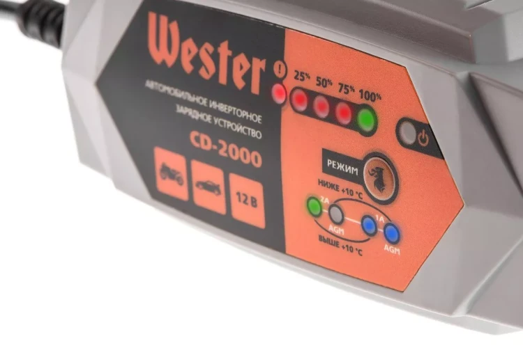 Зарядное устройство WESTER CD-2000 купить в Нижневартовске