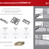 ЗУБР Кляймер-КГ, 10 x 20 x 75 мм, цинк, 60 шт, стартовый крепеж для керамогранита (30856) купить в Нижневартовске