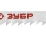 Полотна ЗУБР "ЭКСПЕРТ", T119BO, для эл/лобзика, HCS, по дереву, фигурный рез, EU-хвост., шаг 2мм, 50мм, 2шт 15589-2_z01 купить в Нижневартовске