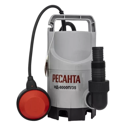 Дренажный насос Ресанта НД-8000П/35 77/2/1 купить в Нижневартовске