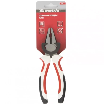 Плоскогубцы Premium 160 мм трехкомпонентные рукоятки MATRIX 17070 купить в Нижневартовске