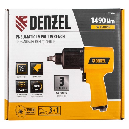 Ударный пневмогайковерт IW1500SP, 1/2&quot;, 8800 об/мин, 1490 Нм Denzel 57474 купить в Нижневартовске