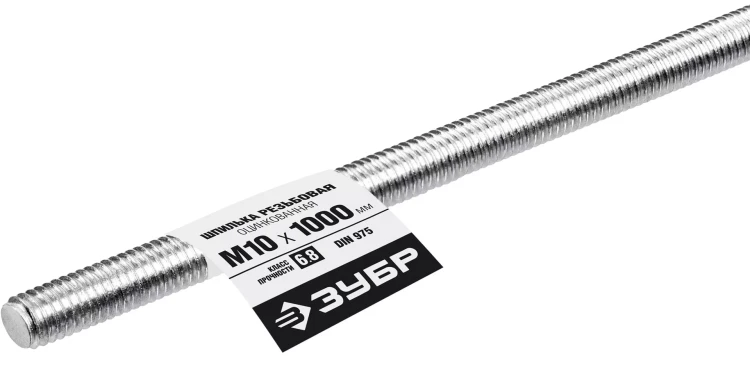 ЗУБР DIN 975, кл. пр. 6.8, М10 x 1000 мм, резьбовая шпилька, 1 шт, Профессионал (30336-10-1) купить в Нижневартовске