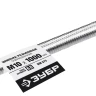 ЗУБР DIN 975, кл. пр. 6.8, М10 x 1000 мм, резьбовая шпилька, 1 шт, Профессионал (30336-10-1) купить в Нижневартовске