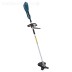 Электрокосилка Makita UR 2300 купить в Нижневартовске