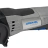 Пила компактная DSM20 3/4 710Вт DREMEL купить в Нижневартовске