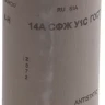 Шлиф-шкурка водостойкая на тканевой основе в рулоне № 4 (Р 320), 3550-004, 800мм x 30м 3550-004_z01 купить в Нижневартовске