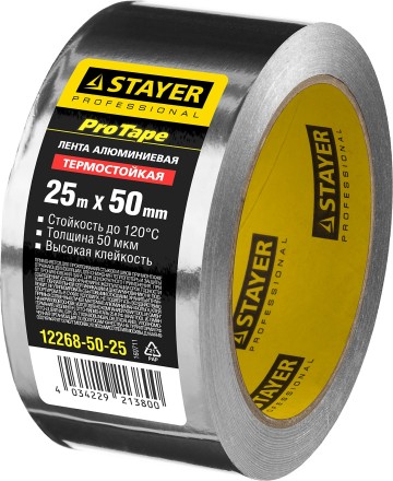 Алюминиевая лента, STAYER Professional 12268-50-25, до 120°С, 50мкм, 50мм х 25м 12268-50-25 купить в Нижневартовске