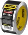 Алюминиевая лента, STAYER Professional 12268-50-25, до 120°С, 50мкм, 50мм х 25м 12268-50-25 купить в Нижневартовске