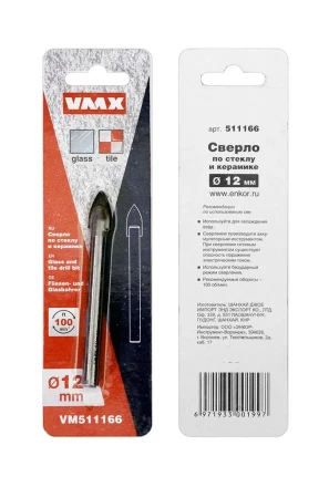 Сверло по по стеклу и керамике 12 мм VMX 511166 купить в Нижневартовске