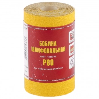 Шкурка на бумажной основе LP41D зерн. Р60 мини-рулон 115мм х 5м (БАЗ) Россия 75627 купить в Нижневартовске
