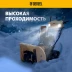 Бензиновая снегоуборочная машина Denzel SBM 610DT PRO, 212cc, гусеницы, эл.старт, блок. дифф. купить в Нижневартовске
