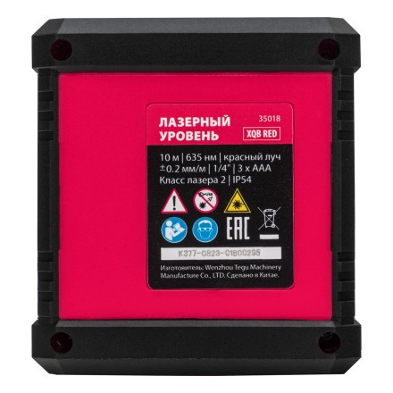 Лазерный уровень MTX XQB RED Basic SET, 10 м, красный луч, батарейки, резьба 1/4&quot; 35018 купить в Нижневартовске