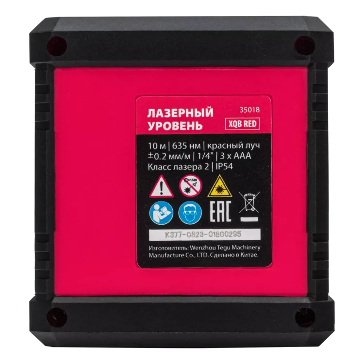 Лазерный уровень MTX XQB RED Basic SET, 10 м, красный луч, батарейки, резьба 1/4" 35018 купить в Нижневартовске