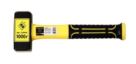 Кувалда 1000гр.с фиберглассовой рукояткой 1/24 23045 купить в Нижневартовске