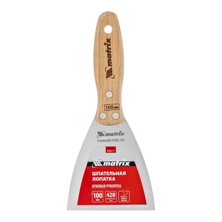 Шпательная лопатка из нержавеющей стали, 100 мм, буковая рукоятка, EFP Matrix 85617 купить в Нижневартовске