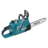 Аккумуляторная цепная пила 40v, шина 35см, регул. без ключа Makita UC015GZ01 (без АКБ и ЗУ) купить в Нижневартовске