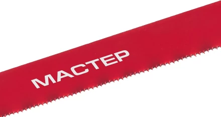 Полотно ЗУБР "МАСТЕР" по металлу 24 TPI  (шаг 1.0мм), Универсальное, 10шт 15853-24-10 купить в Нижневартовске