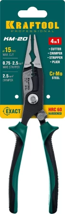 Клещи КМ многофункциональные 23336-20 купить в Нижневартовске