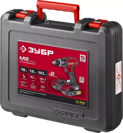 Дрель-шуруповерт 2 АКБ ДА-18-2-Ли КНМ2 серия МАСТЕР купить в Нижневартовске