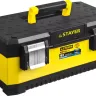 Ящик для инструмента "METALPRO" металлический, STAYER Professional 2-38011-18_z01 купить в Нижневартовске
