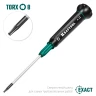 Отвертки для точных работ Precision 25684-08 купить в Нижневартовске