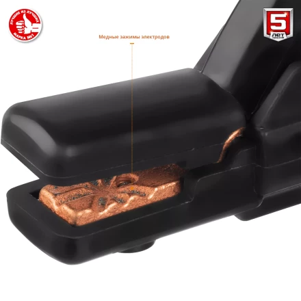 Сварочный инвертор ММА СА-160 серия МАСТЕР купить в Нижневартовске