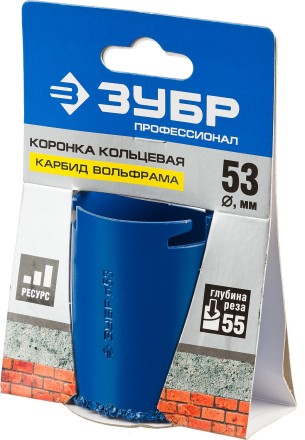 Кольцевые коронки c карбидом вольфрама серия ПРОФЕССИОНАЛ купить в Нижневартовске