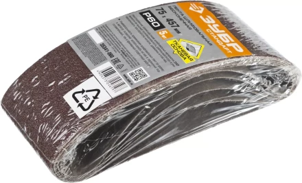 ЗУБР 75х457 мм, P40, лента шлифовальная СТАНДАРТ, для ЛШМ, 5 шт. купить в Нижневартовске