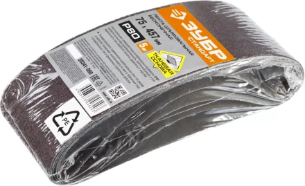 ЗУБР 75х457 мм, P40, лента шлифовальная СТАНДАРТ, для ЛШМ, 5 шт. купить в Нижневартовске