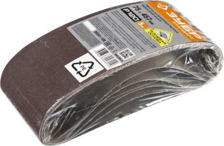 ЗУБР 75х457 мм, P40, лента шлифовальная СТАНДАРТ, для ЛШМ, 5 шт. купить в Нижневартовске