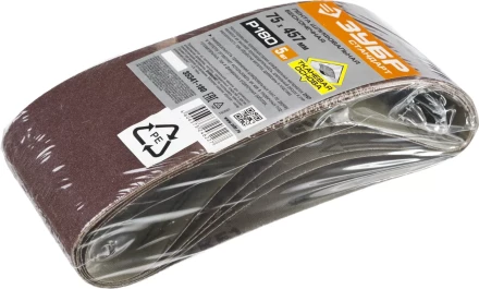 ЗУБР 75х457 мм, P40, лента шлифовальная СТАНДАРТ, для ЛШМ, 5 шт. купить в Нижневартовске