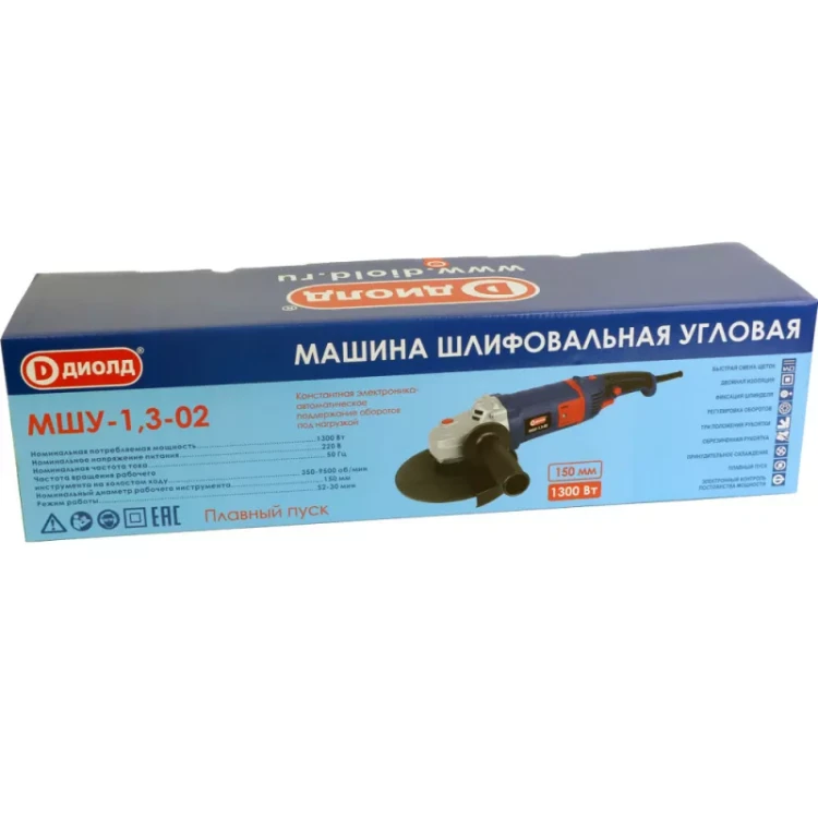 Угловая шлифмашина (болгарка) Диолд МШУ-1,3-02 (константная электроника) купить в Нижневартовске