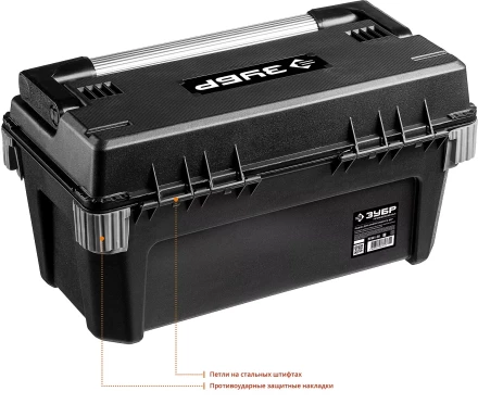 Ящики для инструмента УМЕЛЕЦ серия ПРОФЕССИОНАЛ купить в Нижневартовске