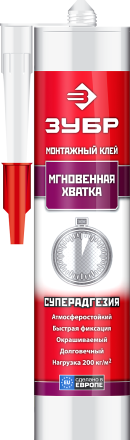 Монтажный клей мгновенная хватка ЗУБР ЭКСПЕРТ 300 мл прозрачный 41334 купить в Нижневартовске