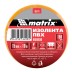 Изолента ПВХ 15 мм х 10 м желтая 150 мкм Matrix 88773 купить в Нижневартовске