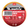 Изолента ПВХ 15 мм х 10 м желтая 150 мкм Matrix 88773 купить в Нижневартовске