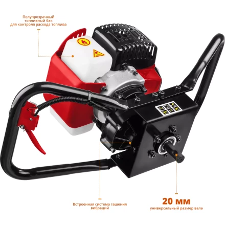 Мотобур (бензобур) МБ1-150 серия МАСТЕР купить в Нижневартовске