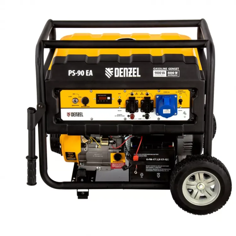 Генератор бензиновый Denzel PS 90 EA 946934 купить в Нижневартовске